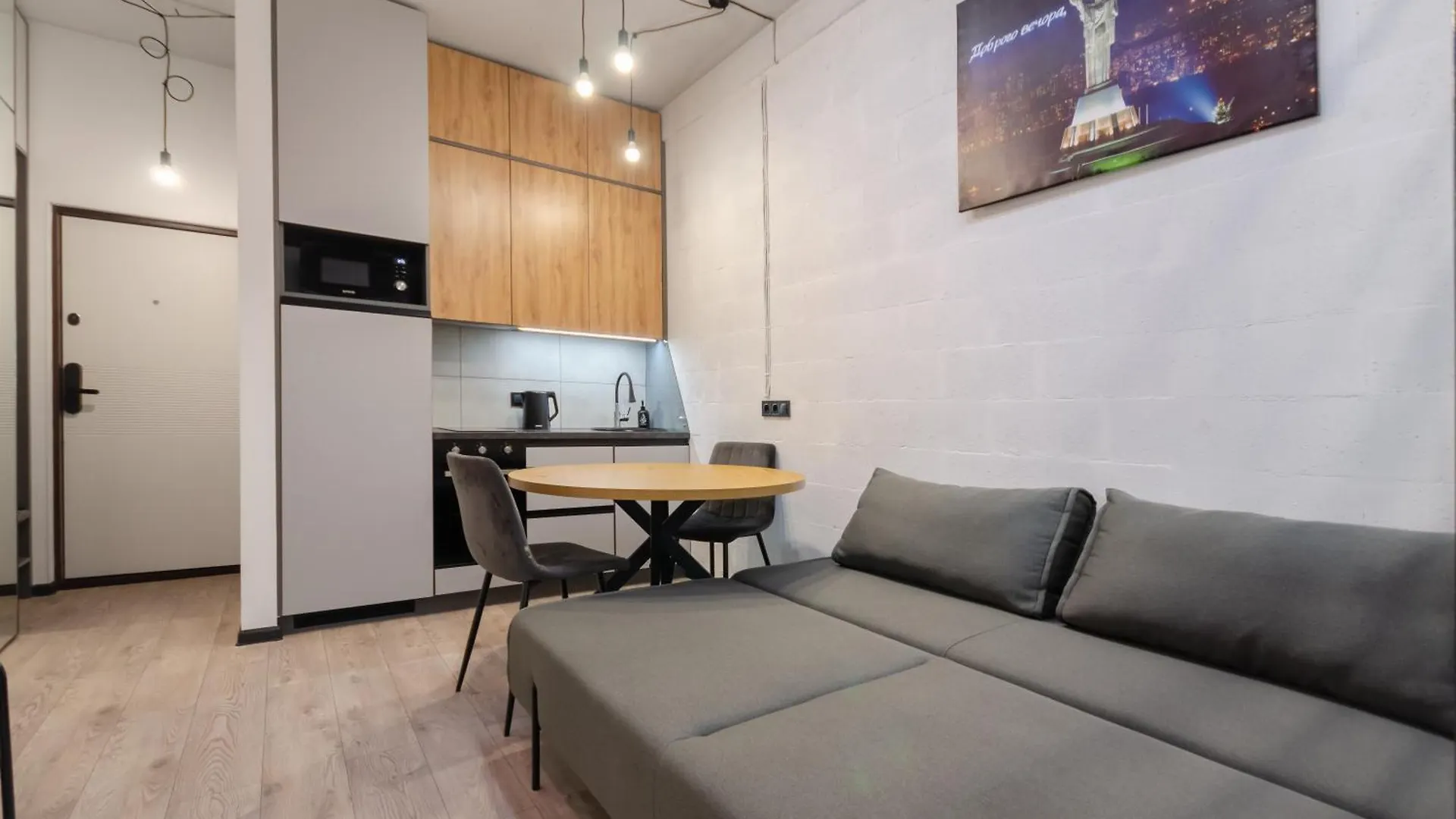 Petrovdom Apartments 68A-68B-305A-305B-280A-280B-265A-265B In Smart Rc Manhattan, Beresteiskyi 11 Киев 0*,  Украина