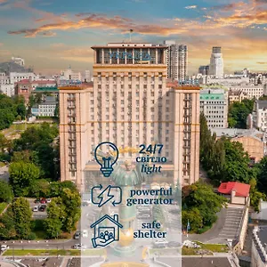 4* מלון Ukraine